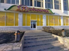 магазин детских товаров Дюймовочка в Астрахани
