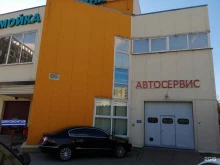 Авторемонт и техобслуживание (СТО) Автосервис в Мытищах