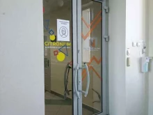 Разработка программного обеспечения для мобильных устройств Мобильные решения для строительства в Йошкар-Оле