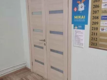 форум совместных покупок Mikai в Березниках