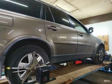 магазин автотоваров и автосервис Авто-люкс в Апрелевке