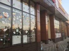 магазин суши Сушиwok в Анапе