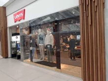 официальный фирменный магазин джинсовой одежды Levi`s в Южно-Сахалинске