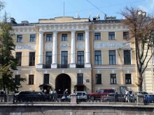 отель-парк Львиный мостик в Санкт-Петербурге