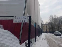 теннисный центр Сет в Санкт-Петербурге