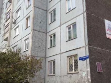 агентство СибПечать в Красноярске