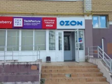Пункт выдачи товара TechPort в Брянске