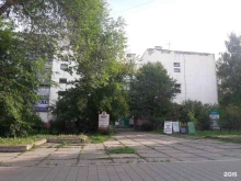 агентство недвижимости Городское в Сосновоборске