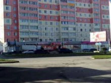 постамат PickPoint в Копейске