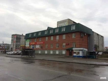 магазин фиксированных цен Fix price в Бийске