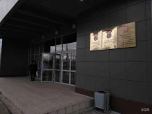 консалтинговая компания Эпицентр оценки в Казани