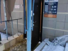 группа компаний ШиП в Казани
