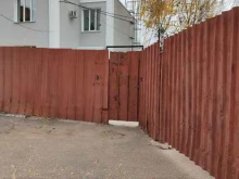 производственно-торговая фирма Полипак в Казани