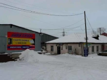 Упаковочные материалы Опт-Упак в Красноярске