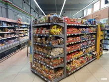 сеть супермаркетов Кэш & Кэрри в Благовещенске