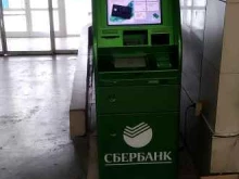 СберБанк, Ленинградская, 75 