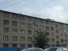 Регистрация / ликвидация предприятий Единый центр Банкротств в Нижнекамске