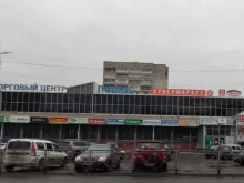 торговая компания Петровский в Архангельске