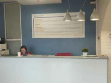 клиника 4п медицина в Казани