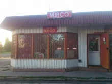 Мясо птицы / Полуфабрикаты Магазин мяса в Красноярске
