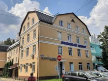 компания Проф Ко в Балашихе