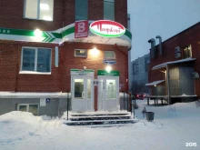 бар-магазин Архипенный в Архангельске