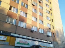 Ведение дел в судах Общество по защите прав потребителей в Одинцово