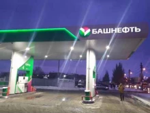 Башнефть, Заводское шоссе, 8 ст1 