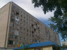 Компания по ремонту холодильников, стиральных и посудомоечных машин, улица 79 Гвардейской Дивизии, 12 