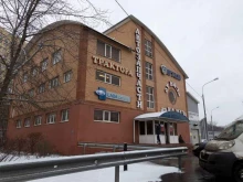 магазин автозапчастей и автосервис Эргон в Королёве