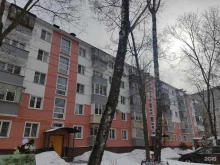 компания Домашний сантехник в Раменском