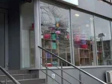 дистрибьюторный центр Tupperware в Майкопе