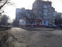 фирма Гиперон в Новочеркасске