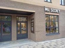 магазин женской одежды Ms Secret в Смоленске