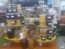 Продукты пчеловодства Магазин меда и продуктов пчеловодства в Томске