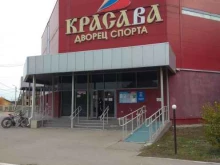 Дома / дворцы культуры Культурно-спортивный центр Радужный в Перми
