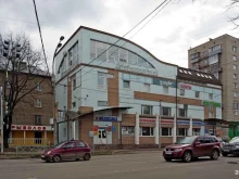 Мебеллион, улица Герцена, 37 