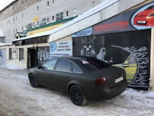 автосервис по покраске автомобилей титаном и жидкой резиной Family в Тольятти