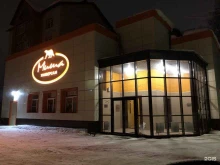 универсам Миша в Ухте