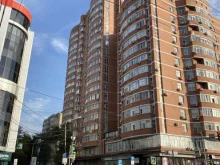 Plan A, Города Волос, 112/130 