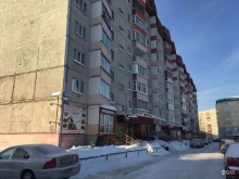 салон красоты Quality в Сургуте