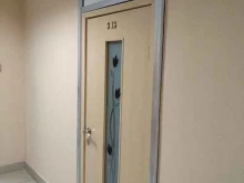 юридическая компания Dnbrealty в Королёве