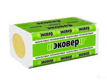 Склад Инженер в Челябинске