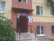 Участковый пункт полиции Участок №4 в Жуковском