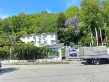 Служба спасения города Сочи, Чекменёва, 5 