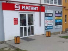 Магнит, микрорайон Мегаполис-Парк, 5 