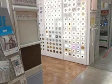 торгово-сервисная фирма Челмастер в Челябинске