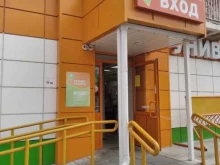 супермаркет Монетка в Кургане