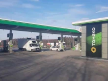 Заправочные станции Татнефть в Миассе и Златоусте