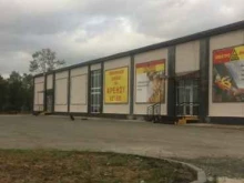 торговая компания Супериор Сервис в Южно-Сахалинске
